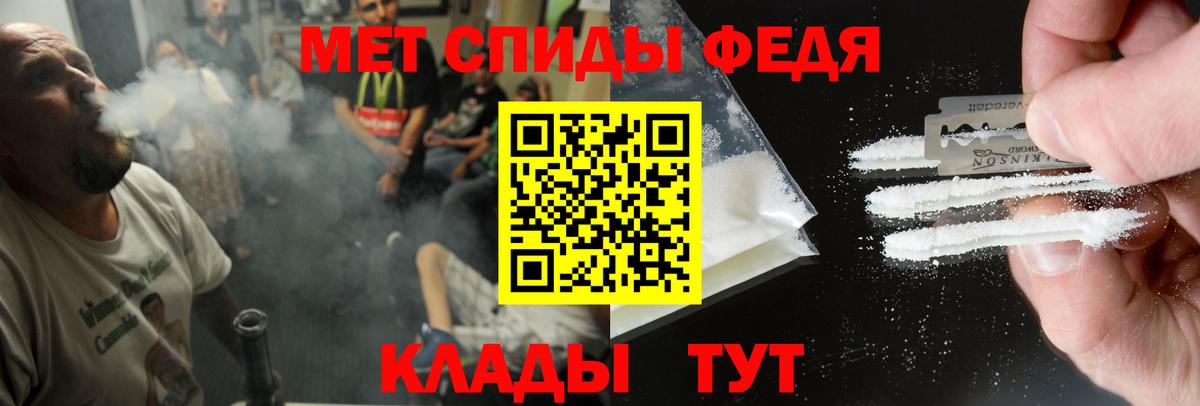 Amphetamine  Вход с VPN  Липецк  Amphetamine 98%  Амфетамин 