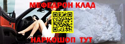 героин Будённовск