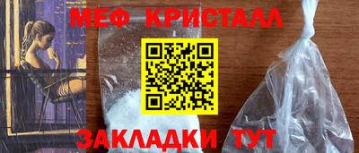 амф Бугуруслан