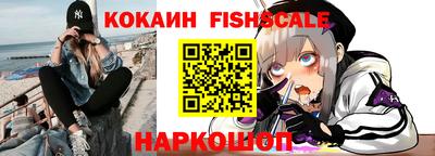 героин Будённовск