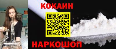 ECSTASY Бузулук