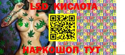 ECSTASY Бузулук