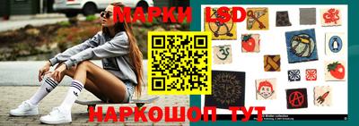 амф Бугуруслан