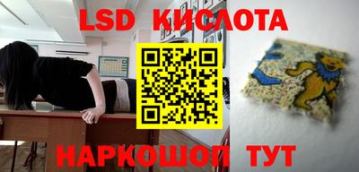 амф Бугуруслан