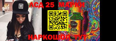 амф Бугуруслан