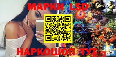 ECSTASY Бузулук