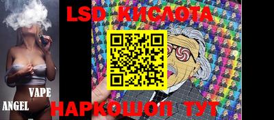 ECSTASY Бузулук