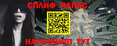 ECSTASY Бузулук