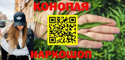героин Будённовск