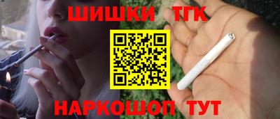 героин Будённовск
