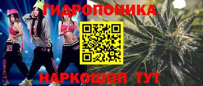 ECSTASY Бузулук