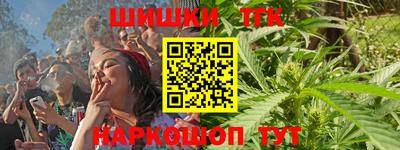 героин Будённовск