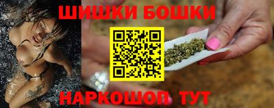 амф Бугуруслан