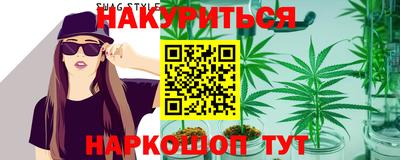 амф Бугуруслан