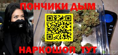 амф Бугуруслан