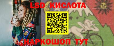 амф Бугуруслан