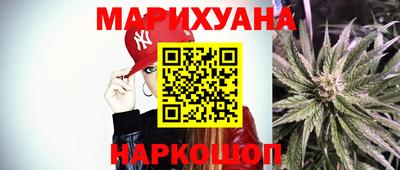 героин Будённовск