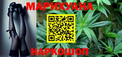 героин Будённовск