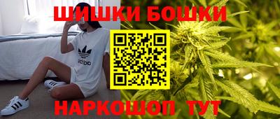 ECSTASY Бузулук