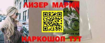 героин Будённовск
