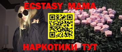 героин Будённовск