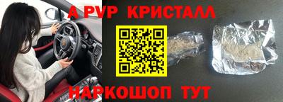 героин Будённовск