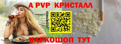 ECSTASY Бузулук