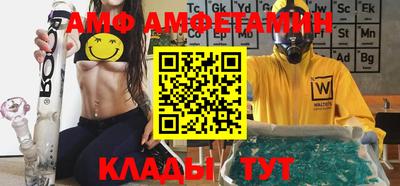ECSTASY Бузулук