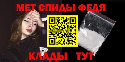 амф Бугуруслан