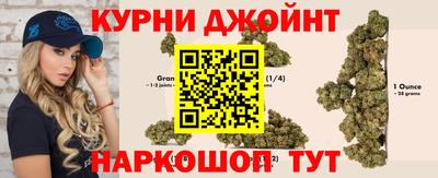 амф Бугуруслан