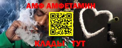 ECSTASY Бузулук