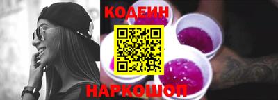 героин Будённовск