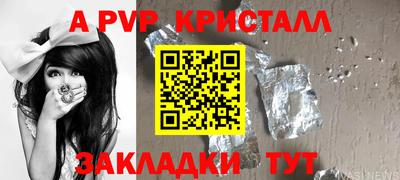 ECSTASY Бузулук