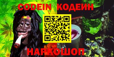 ECSTASY Бузулук