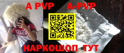 героин Будённовск