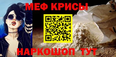 героин Будённовск