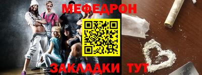 героин Будённовск